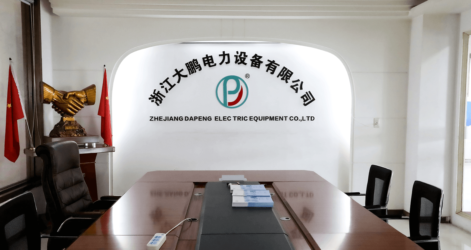 辦公環(huán)境