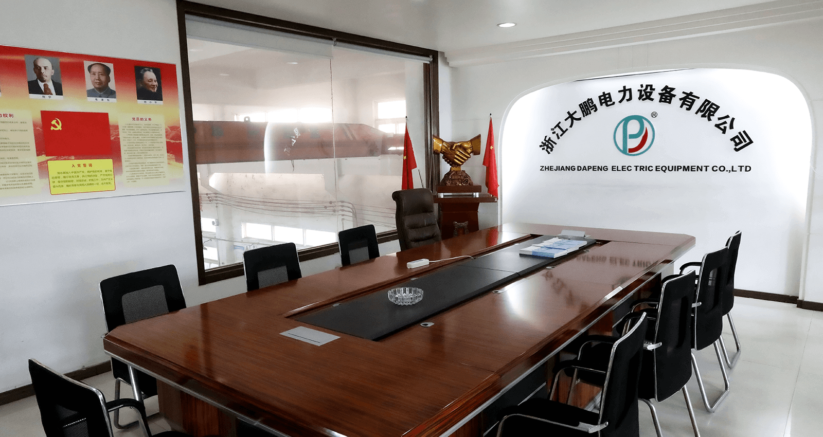辦公環(huán)境