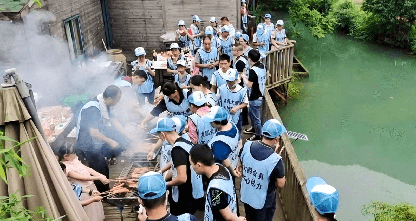 團建照